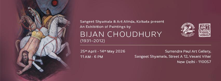 An Exhibition of Paintings by Bijan Choudhury